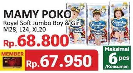 Promo Harga Mamy Poko Pants Royal Soft L24, M28, XL20 20 pcs - Yogya