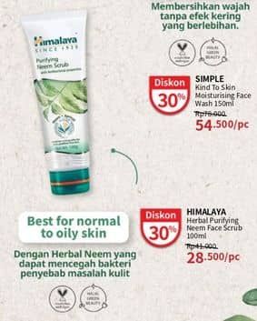 Himalaya Purifying Neem Face Wash