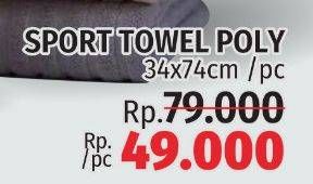 Promo Harga POLY Towel Sport 34 X 74 Cm  - LotteMart