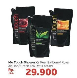 Promo Harga MUTOUCH Shower Cream Pearl And Mulberry, Green Tea, Royal Jelly 450 ml - Carrefour