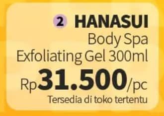 Promo Harga Hanasui Body Spa Gel 300 ml - Guardian