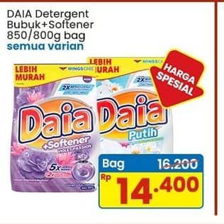 Promo Harga Daia Deterjen Bubuk All Variants 800 gr - Indomaret