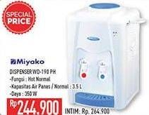 Promo Harga MIYAKO WD-190 PH | Water Dispenser  - Hypermart