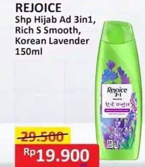 Promo Harga Rejoice Shampoo Anti Ketombe 3 In 1, Rich Soft Smooth, Korean Lavender Bloom Rich Soft Smooth 150 ml - Alfamart