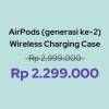 Promo Harga APPLE AirPods Charging Case Wireless Generasi Ke-2  - iBox