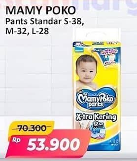 Promo Harga Mamy Poko Pants Xtra Kering S38, M32, L28 28 pcs - Alfamart