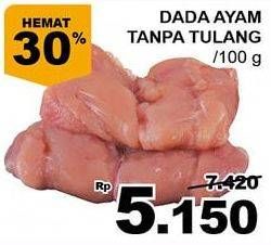 Promo Harga Ayam Dada Boneless per 100 gr - Giant