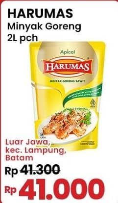 Promo Harga Harumas Minyak Goreng 2000 ml - Indomaret