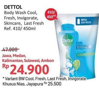 Promo Harga Dettol Body Wash Fresh, Invigorate, Skincare, Lasting Fresh 410 ml - Alfamidi