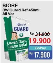 Promo Harga Biore Guard Body Foam All Variants 450 ml - Alfamart