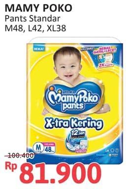 Promo Harga Mamy Poko Pants Xtra Kering M48, L42, XL38 38 pcs - Alfamidi