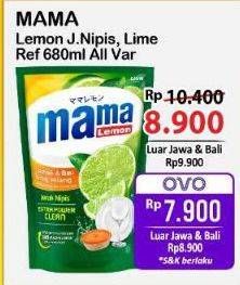 Mama Lemon/Lime