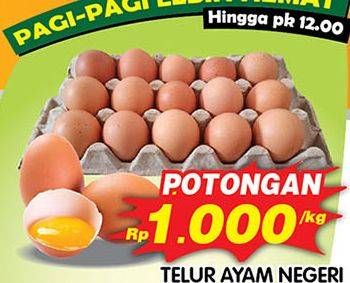 Promo Harga Telur Ayam Negeri  - Superindo