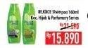 Promo Harga REJOICE Shampoo 160 ml - Hypermart