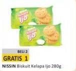 Promo Harga NISSIN Coconut Biscuits 280 gr - Alfamart