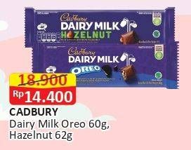 Promo Harga CADBURY Dairy Milk Oreo, Hazelnut 60 gr - Alfamart