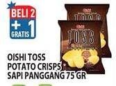 Promo Harga OISHI Toss Potato Crips Sapi Panggang 75 gr - Hypermart
