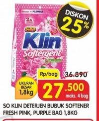 Promo Harga SO KLIN Softergent Purple Lavender, Rossy Pink 1800 gr - Superindo