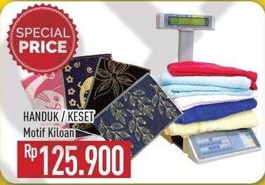 Promo Harga Handuk/Keset Motif Kiloan  - Hypermart