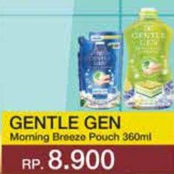 Promo Harga Gentle Gen Deterjen Morning Breeze 360 ml - Yogya