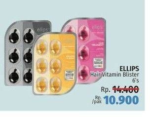 Promo Harga ELLIPS Hair Vitamin 6 pcs - LotteMart