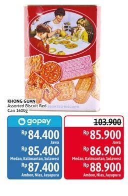 Promo Harga KHONG GUAN Assorted Biscuit Red Persegi 1600 gr - Alfamidi