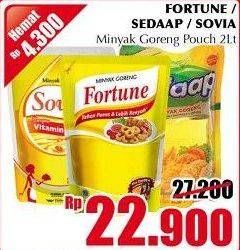 Promo Harga Fortune / Sedaap / Sovia Minyak Goreng  - Giant