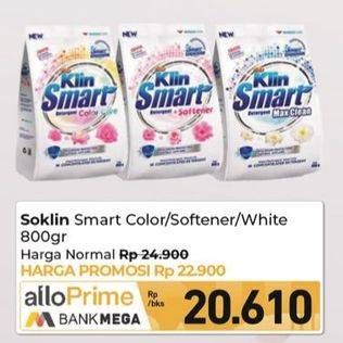 Promo Harga So Klin Smart Detergent Color Care, Softener, White 800 gr - Carrefour