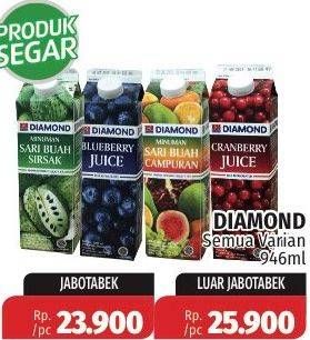 Promo Harga DIAMOND Juice All Variants 946 ml - Lotte Grosir