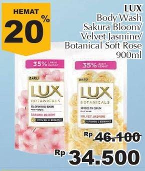 Promo Harga LUX Body Wash Sakura Bloom/ Velvet Jasmine/ Botanical Soft Rose 900 mL  - Giant