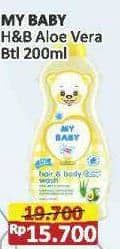 Promo Harga My Baby Hair & Body Wash Aloe Vera Avocado 200 ml - Alfamart