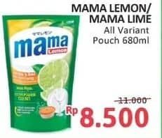 Promo Harga Mama Lemon, Mama Lime  - Alfamidi