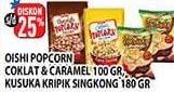 Promo Harga OISHI Popcorn/KUSUKA Kripik Singkong  - Hypermart
