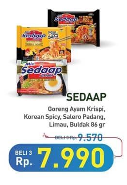 Sedaap Korean Spicy