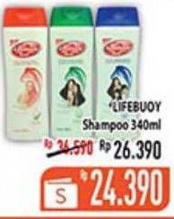 Promo Harga LIFEBUOY Shampoo 340 ml - Hypermart