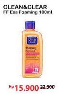 Promo Harga CLEAN & CLEAR Facial Wash Essential Foaming 100 ml - Alfamart