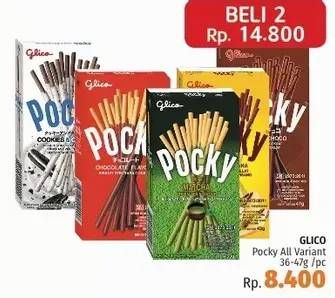 Promo Harga GLICO POCKY Stick All Variants per 2 box 47 gr - LotteMart