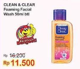 Promo Harga CLEAN & CLEAR Facial Wash 50 ml - Indomaret