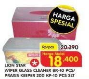 Promo Harga LION STAR Praxis Keeper KP-10 2 ltr - Superindo