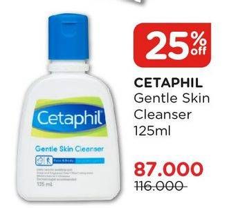 Promo Harga CETAPHIL Gentle Skin Cleanser 125 ml - Watsons