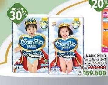Promo Harga Mamy Poko Pants Royal Soft M64, L52, XL46 46 pcs - LotteMart