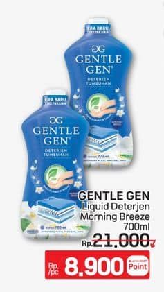 Promo Harga Gentle Gen Deterjen Morning Breeze 700 ml - LotteMart