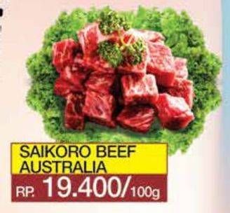 Beef Saikoro