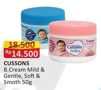 Promo Harga CUSSONS BABY Cream Mild Gentle, Soft Smooth 50 gr - Alfamart