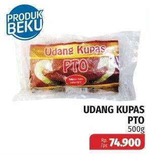 Promo Harga Udang Kupas 500 gr - Lotte Grosir