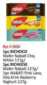 NABATI Richoco/ White/ Richeese/ Pink Lava/ Vitakrim Raspberry Yoghurt