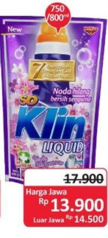 Promo Harga SO KLIN Liquid Detergent  - Alfamidi