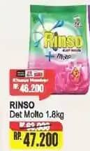 Promo Harga Rinso Anti Noda Deterjen Bubuk 1800 gr - Alfamart