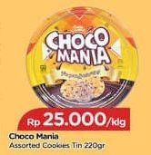 Promo Harga CHOCO MANIA Gift Pack 220 gr - TIP TOP