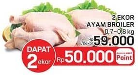 Promo Harga Ayam Broiler 700 gr - LotteMart